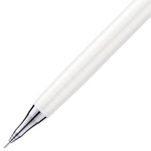 Produktbild für Druckbleistift Pentel Orenz, weiß, Kunststoff