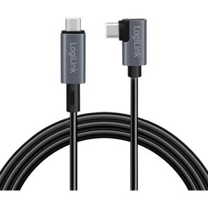 Ladekabel LogiLink CU0184, schwarz, 3m