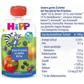 Produktbild in Größe 120