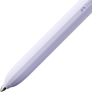 Produktbild für Kugelschreiber Faber-Castell Avori XB, 140663