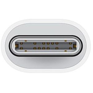 Produktbild für USB-Adapter Apple MUQX3ZM/A, weiß