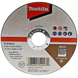 Trennscheibe Makita D-65953-12, Inox