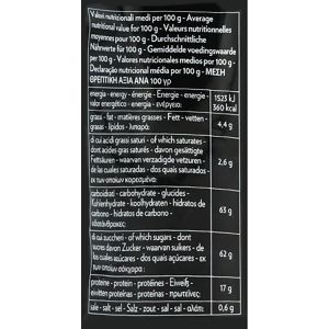 Produktbild für Kakao Eraclea Lacte Au Chocolat, Pulver