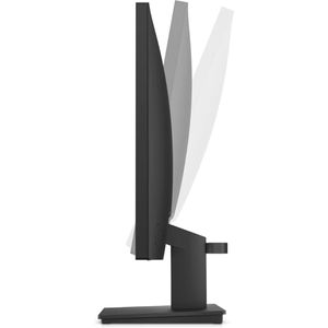 Produktbild für Monitor HP P22v G5, 64V81AA, 21,5 Zoll