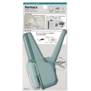 Produktbild für Heftzange Kokuyo Harinacs Medium Plus aus Kunststoff blattgrün