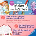 Produktbild in Größe 120