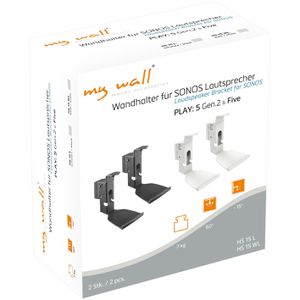 Produktbild für Lautsprecher-Wandhalterung myWall HS15W, 2 Stück