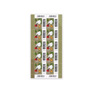 Briefmarken DeutschePost Set, 10 Stück à 3,30 EUR