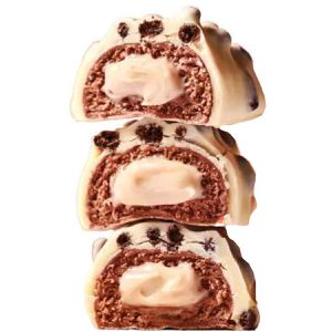 Produktbild für Proteinriegel MaxiNutrition Creamy Core, 12 Riegel