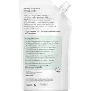 Produktbild für Seife lavera basis sensitive Milde Pflegeseife