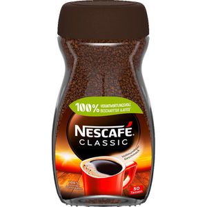Nescafe Kaffee Classic, löslicher Kaffee, im Glas, 100g