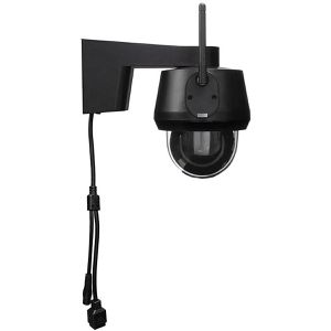 Produktbild für Überwachungskamera Abus PPIC52520b, außen