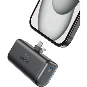 Produktbild für Powerbank Anker Nano, 5000mAh