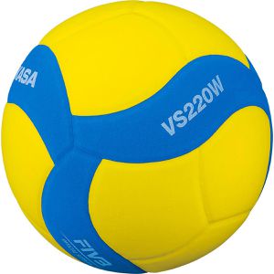 Produktbild für Volleyball Mikasa VS220W-Y-BL, mit FIVB Zertifizierung