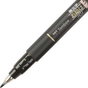 Produktbild für Brush-Pen Tombow WS-BS Fudenosuke, weich