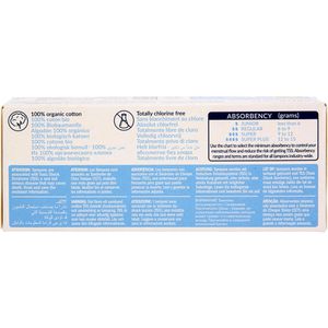 Produktbild für Tampons natracare organic cotton