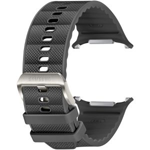Produktbild für Uhrenarmband Samsung Watch PeakForm Band, ET-SBL70