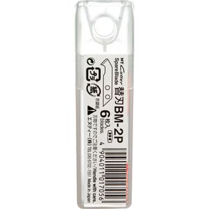 Produktbild für Cuttermesser-Klingen NT-Cutter BM-2P, Hakenklinge