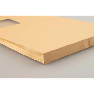 Produktbild für Faltentaschen Mailmedia C4, braun