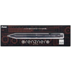 Produktbild für Druckbleistift Pentel Orenz Nero, schwarz, Metall