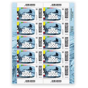 Briefmarken DeutschePost Set, 10 Stück à 95cent