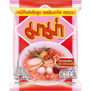 Produktbild für Fertiggericht Mama Yentafo