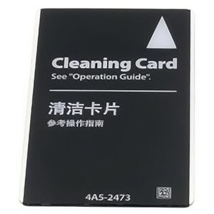 Produktbild für Reinigungskarten Evolis Cleaning Kit Adhesive