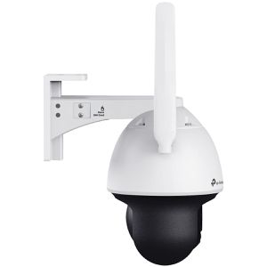 Produktbild für Überwachungskamera TP-Link Vigi C540-4G, außen