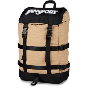 Produktbild für Rucksack JanSport Skip Pack Travertine, 43,5 cm