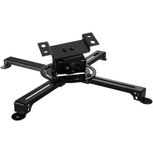 Produktbild für Beamer-Deckenhalterung Celexon MultiCel 1000 Pro, schwarz