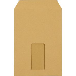 Produktbild für Versandtaschen Steinmetz braun, C5