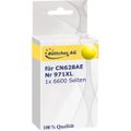 Produktbild in Größe 120
