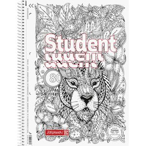 Produktbild für Collegeblock Brunnen ZENart, Löwe, 106792902, A4