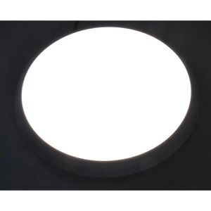 Produktbild für Deckenleuchte ChiliTec Salao 16 NW, weiß, LED