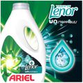 Produktbild in Größe 120