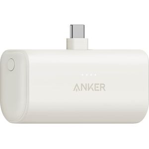 Produktbild für Powerbank Anker Nano, 5000mAh
