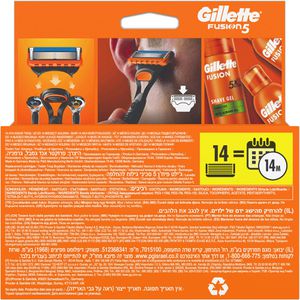 Produktbild für Rasierklingen Gillette Fusion5