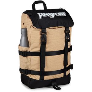 Produktbild für Rucksack JanSport Skip Pack Travertine, 43,5 cm