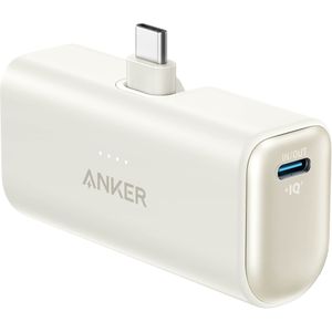 Produktbild für Powerbank Anker Nano, 5000mAh