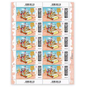 Briefmarken DeutschePost Set, 10 Stück à 95cent
