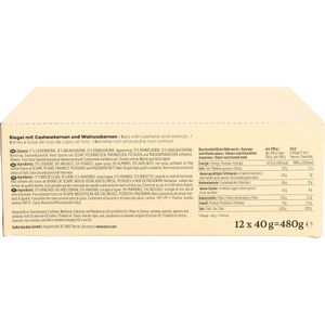 Produktbild für Müsliriegel KoRo Nussknacker Cashew-Walnuss