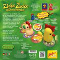 Produktbild in Größe 120