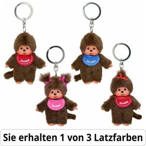 Schlüsselanhänger