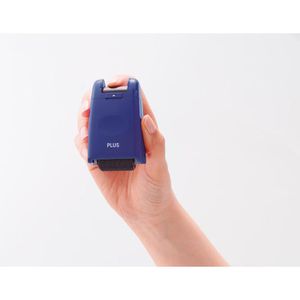 Produktbild für Datenschutzstempel Plus-Japan Camouflage