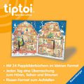 Produktbild in Größe 120
