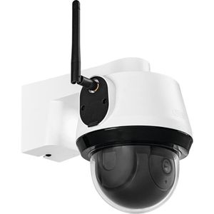 Produktbild für Überwachungskamera Abus PPIC52520, außen