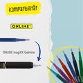 Produktbild in Größe 120