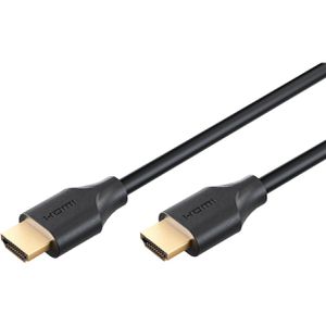Produktbild für HDMI-Kabel Goobay Ultra96, 80091, vergoldete Stecker
