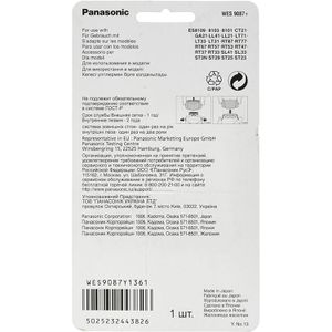 Produktbild für Scherkopf Panasonic WES9087Y1361 Scherfolie