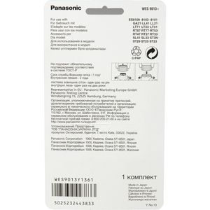 Produktbild für Scherkopf Panasonic WES9013Y1361 Kombipack